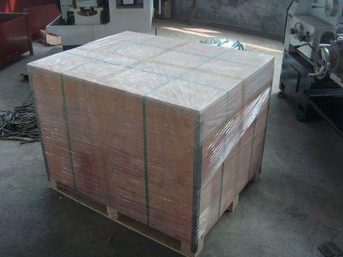 點擊查看詳細信息<br>標題：Final packaging 閱讀次數(shù)：1554